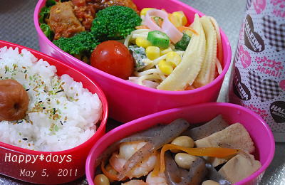 2011年5月5日のお弁当