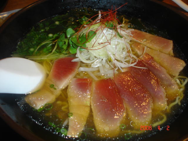 maguro2