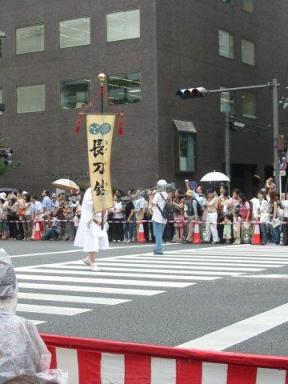 祇園祭りＨ19.7.17 002.jpg