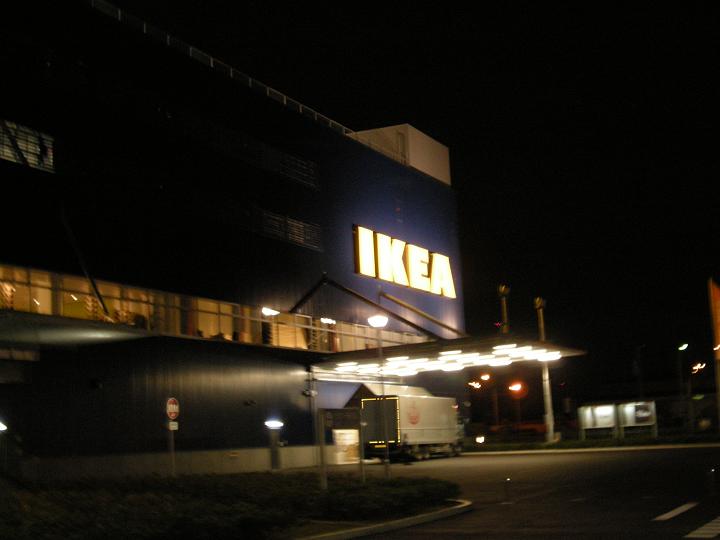 夜のＩＫＥＡ