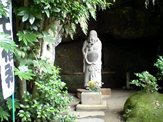 浄智寺　布袋尊