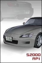 Ｓ２０００.JPG