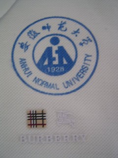 DSC01760.JPG