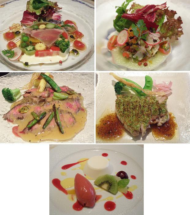 フレンチランチ