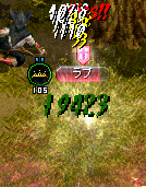 敏捷893運1622命中$その1.PNG