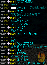 会話2.PNG