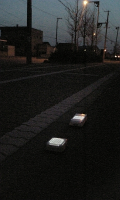 LED