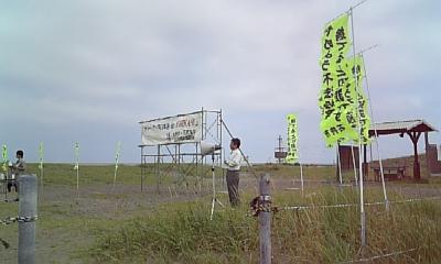 クリーン２