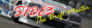 サイド３The Drift Master