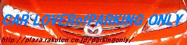 CAR LOVERofPARKING ONLY