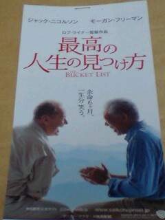 2008-07-01 02:55:47