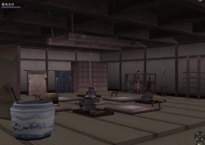 屋敷４.JPG