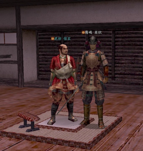 昇進１.JPG