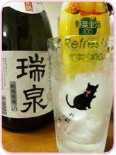 献杯。。