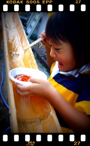 224.0816 - コピー.jpg