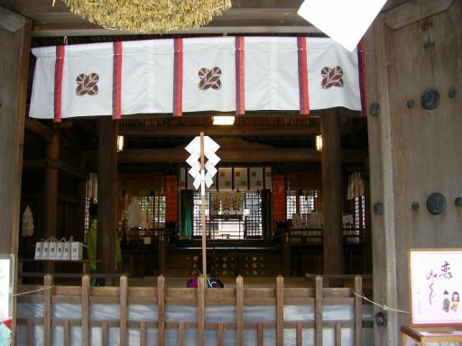 阿蘇神社５