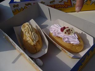 20070304_エクレア.JPG