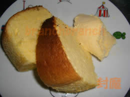 手作りレモンシフォン　アイスクリーム添え