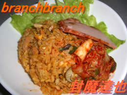 焼き豚キムチチャーハン