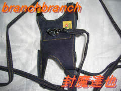 お散歩用ハーネス