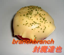 トマトの器のチーズプチオムライス