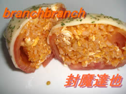 トマトの器のチーズプチオムライス