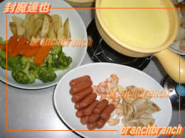 チーズフォンデュ