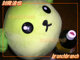 豆しばXLサイズぬいぐるみ全2種（緑）