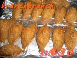 2008年お正月料理　手作りイナリ寿司