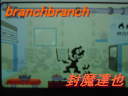 ゲーム&ウォッチコレクション オイルパニック