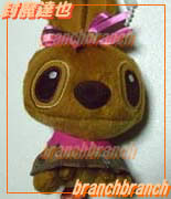 スティッチバレンタインバージョン