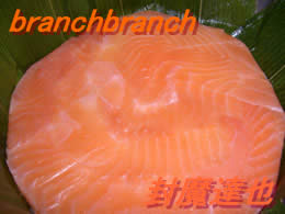 富山のマス寿司