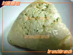 ドンクのキーマカレーパン