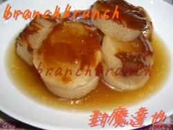 大根の田楽味噌添え