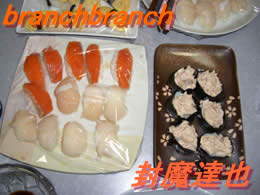 手作り握り寿司