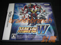 スーパーロボット大戦Ｗ