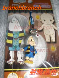 キュージョン実物画像【ゲゲゲの鬼太郎】