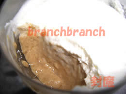 ロイヤルミルクティープリン