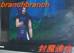 ファイナルファンタジー７　クライシスコア