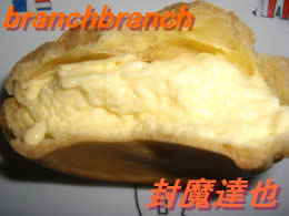 ジャンボシュー