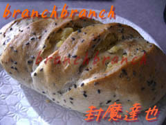 さつまいもパン