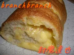 チーズフランス