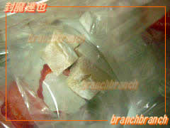 生塩キャラメル