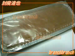 生キャラメルケーキ