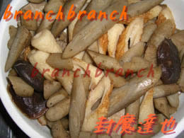 2008年お正月　おせち料理