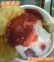 ハーゲンダッツ