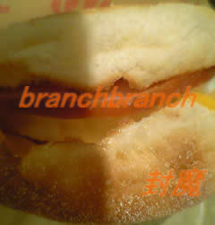 ソーセージエッグマフィン