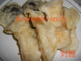 しいたけ＆エリンギの天ぷら