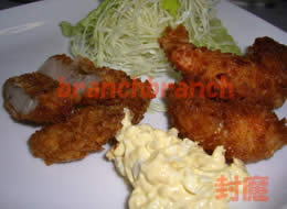 えびフライ＆ヒレカツ