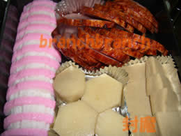 手作りおせち２　ウチ用重箱・壱